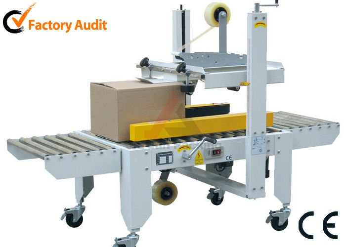 左右驅(qū)動半自動封箱機