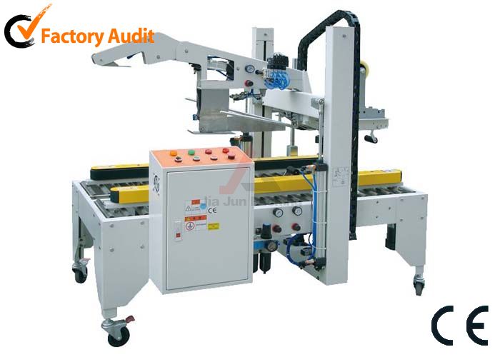 如何選購封箱機