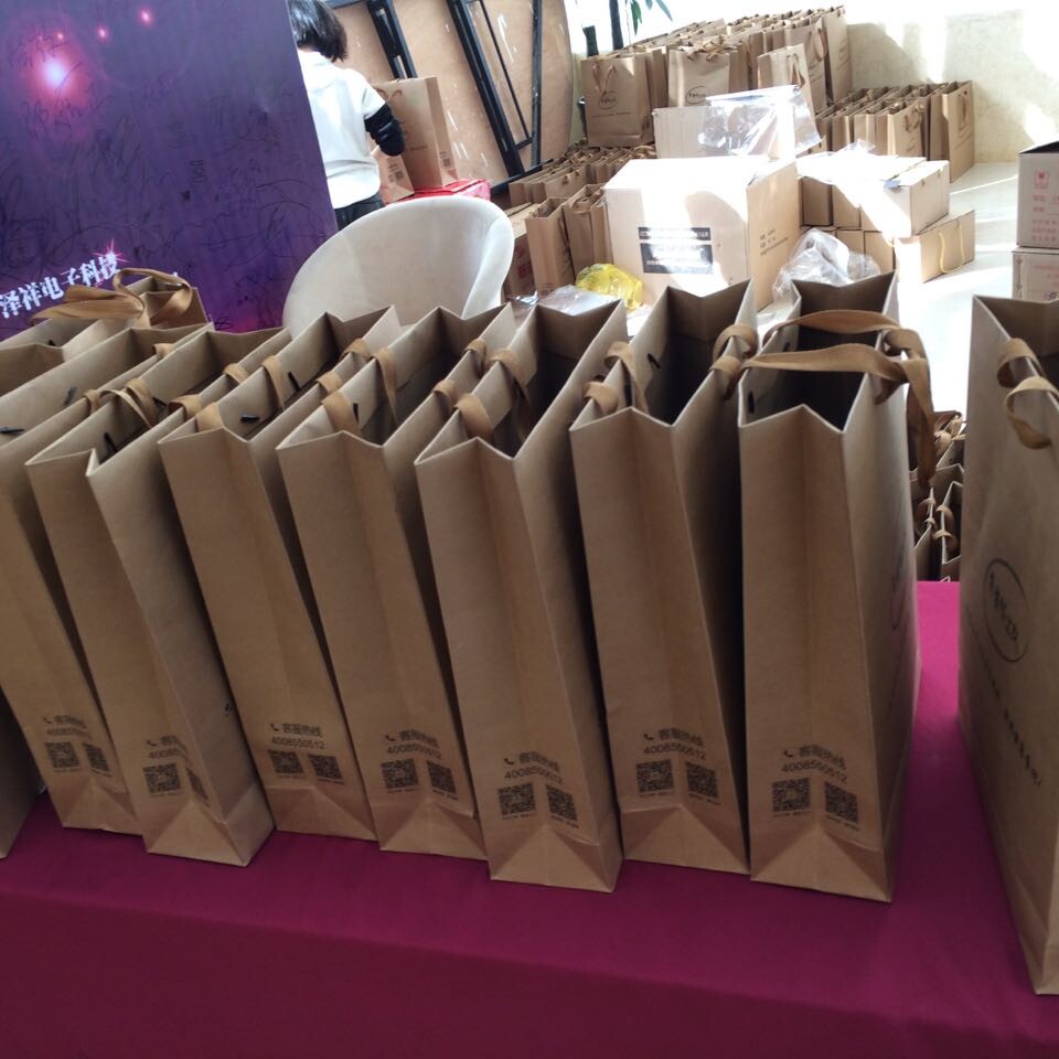 小黃蜂商城健康食品