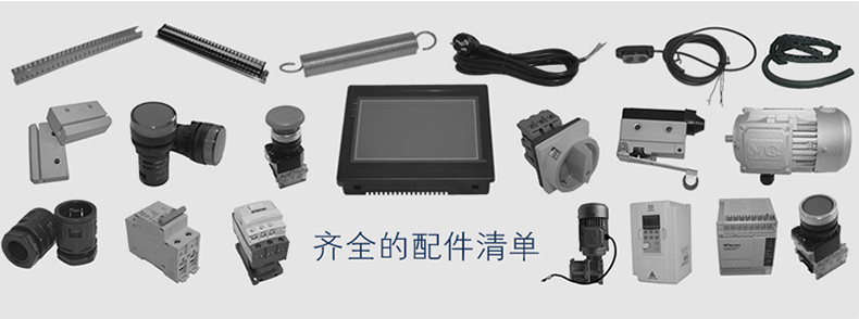 纏繞機(jī)優(yōu)勢3