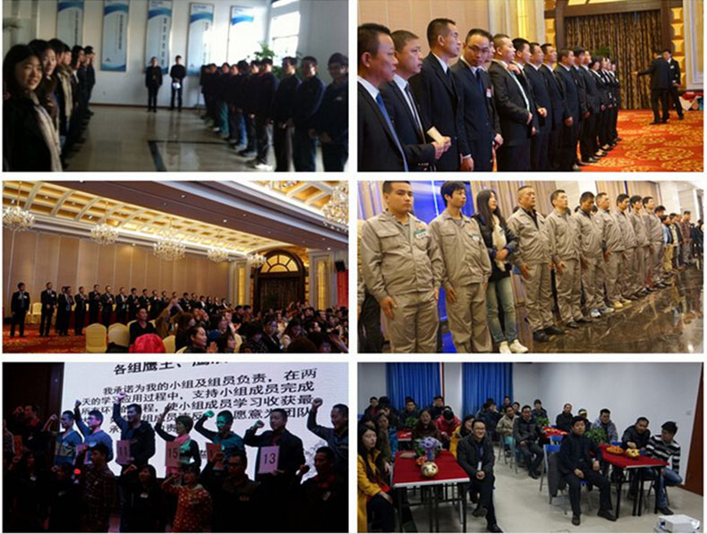 服務(wù)團(tuán)隊(duì)