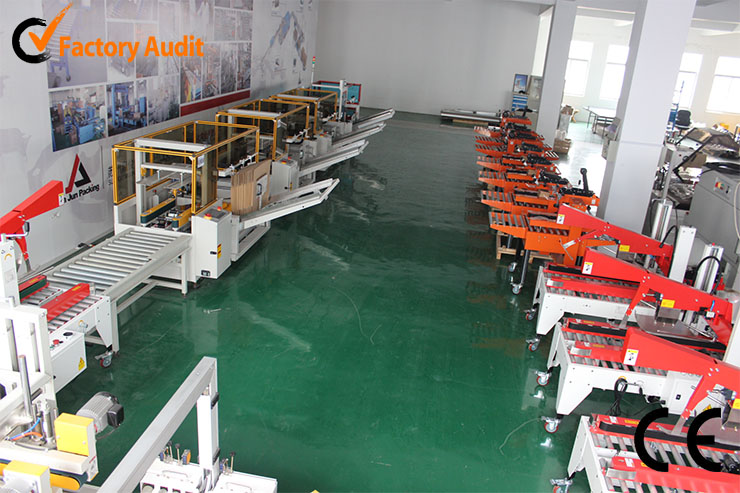 左右驅(qū)動半自動封箱機